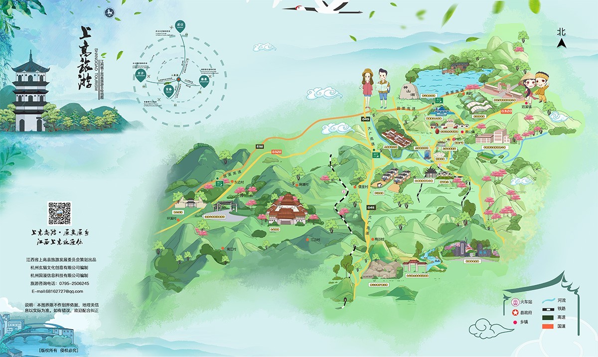 手绘政府旅游地图项目欣赏 空间、导视设计与玄猫李先生的创意融合