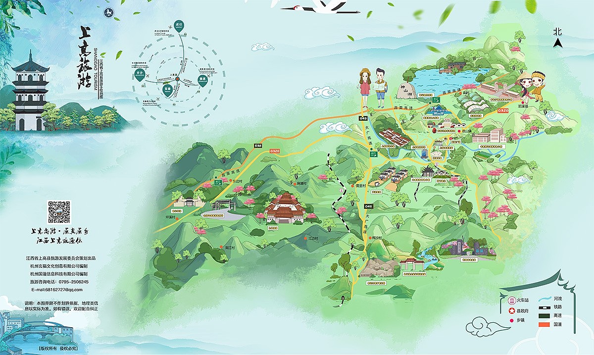 手绘政府旅游地图项目制作欣赏——杭州玄猫旅游项目